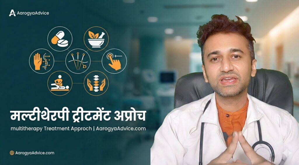 Multitherapy Treatment Approch